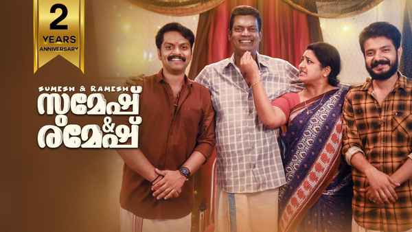 Sumesh and Ramesh Poster 1