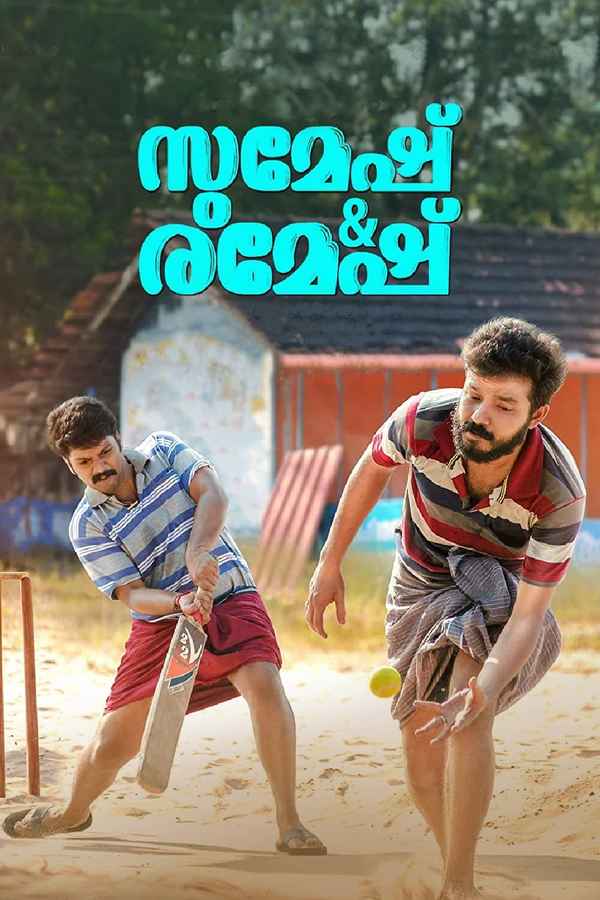 Sumesh & Ramesh Poster 4