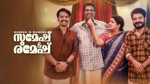 Sumesh and Ramesh Poster 3