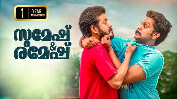 Sumesh and Ramesh Poster 4