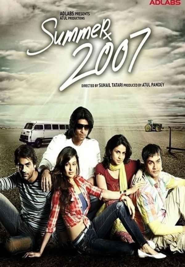 Summer 2007 Poster 7