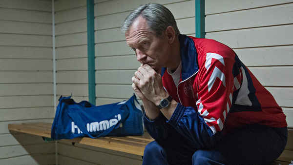 Summer of '92 Poster 1