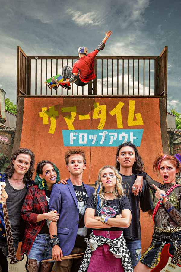 Summertime Dropouts Poster 4