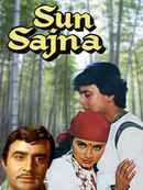 Sun Sajna Poster 6