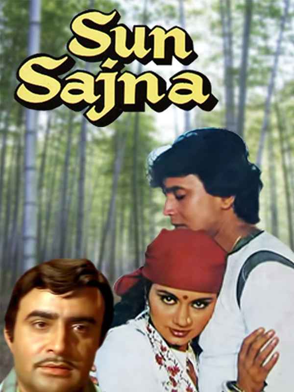 Sun Sajna Poster 6