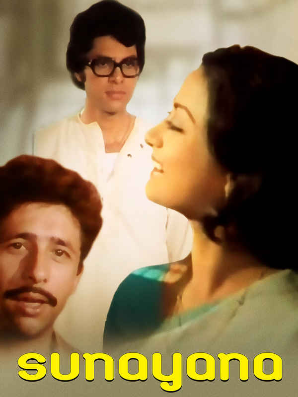 Sunayana Poster 1