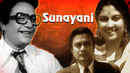 Sunayani Poster 4