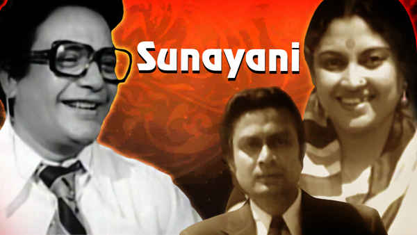 Sunayani Poster 5