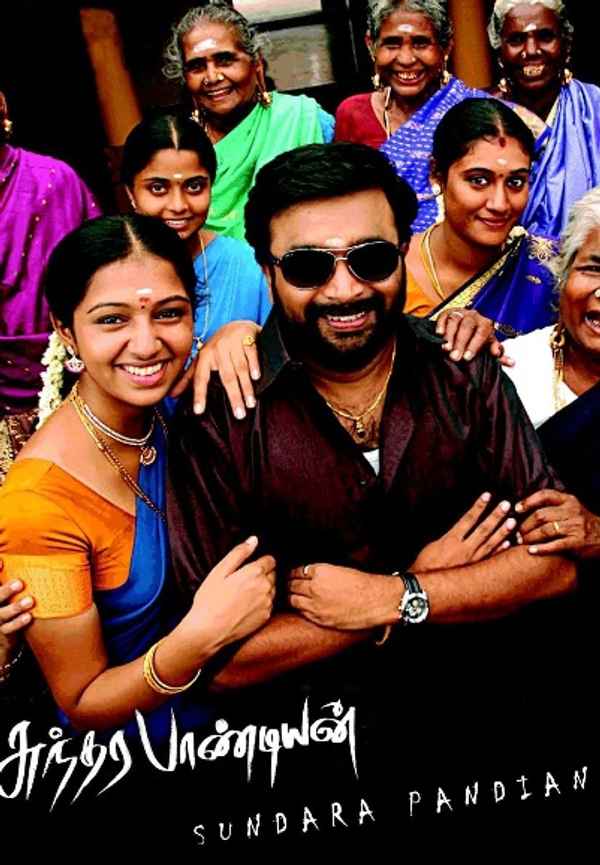 Sundara Pandian Poster 5