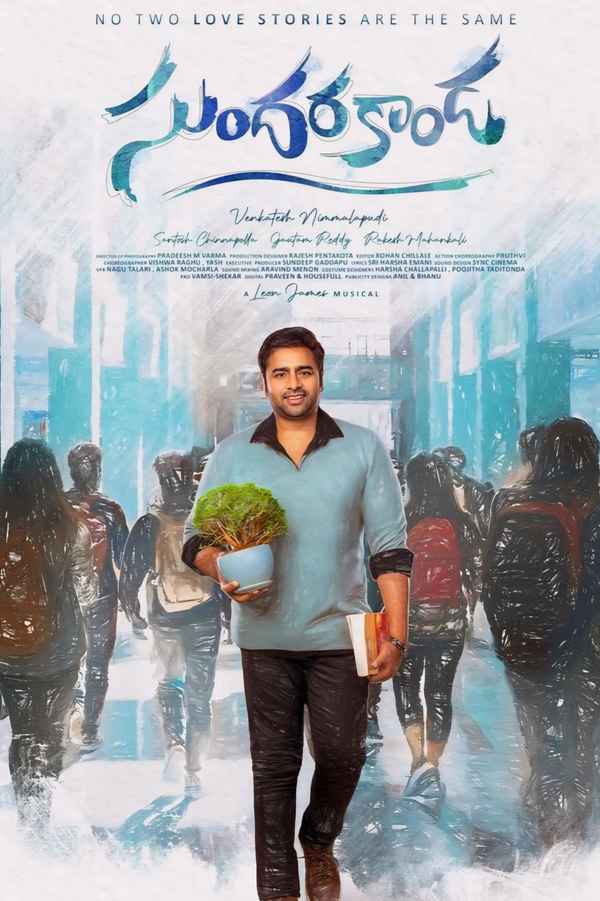 Sundarakanda Poster 1
