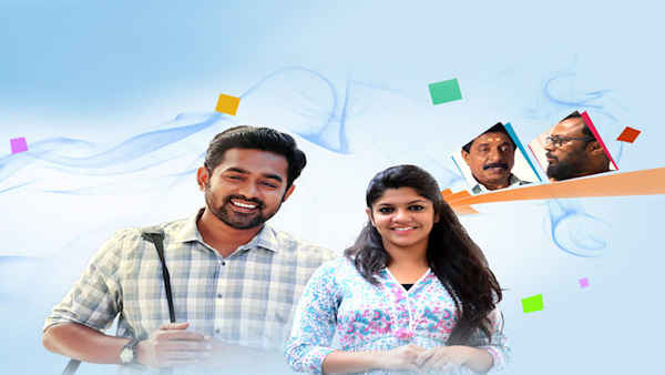 Sunday Holiday Poster 4