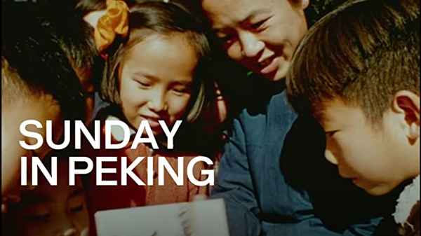 Sunday in Peking Poster 6