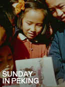 Sunday in Peking Poster 2
