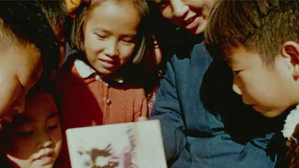 Sunday in Peking Poster 1