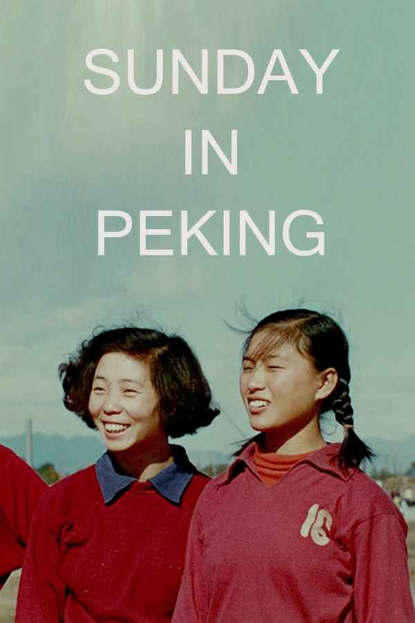 Sunday in Peking Poster 5