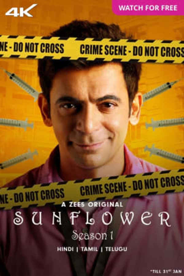 Sunflower Season 2 (सनफ्लॉवर 2) Poster 3
