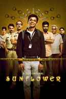 Sunflower Season 2 (सनफ्लॉवर 2) Poster 5