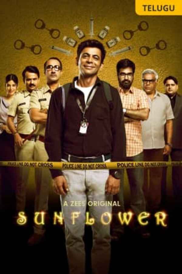 Sunflower Season 2 (सनफ्लॉवर 2) Poster 7