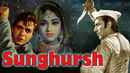 Sunghursh Poster 5