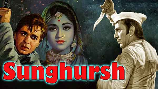 Sunghursh Poster 5