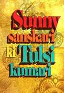 Sunny Sanskari Ki Tulsi Kumari Poster 2