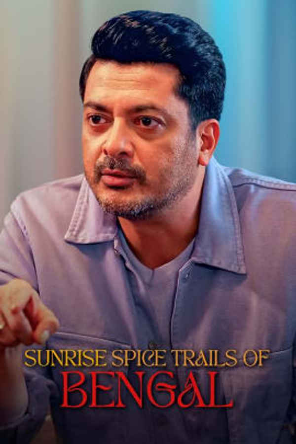 Sunrise Spice Trail Poster 3