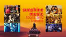 Sunshine Music Tours and Travels Poster 4