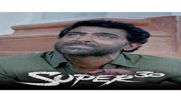 Super 30 Poster 4