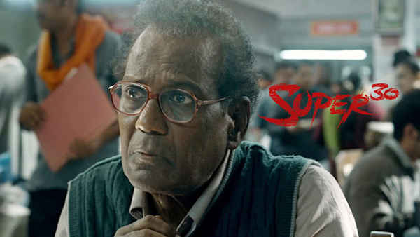 Super 30 Poster 5