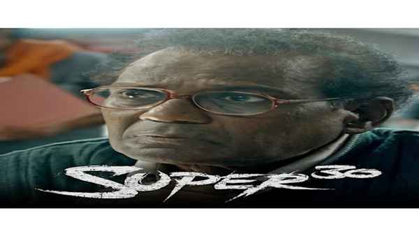 Super 30 Poster 6