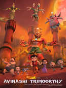 Super Bheem Aur Avinashi Trimoorthy Poster 1