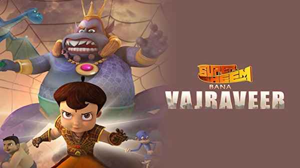 Super Bheem Bana Vajraveer Poster 5