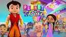 Super Bheem Planet Toyz Poster 3