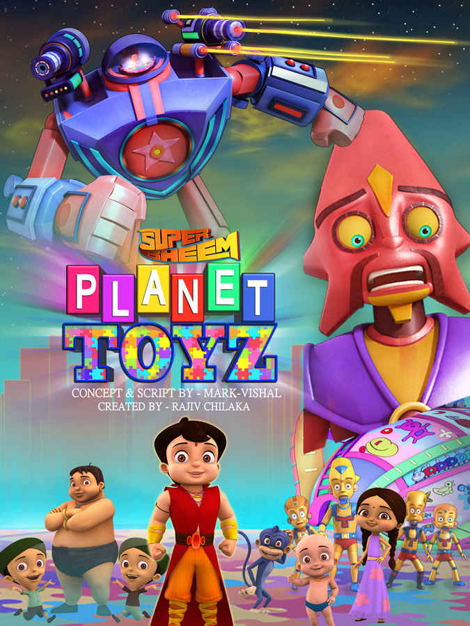 Super Bheem Planet Toyz