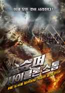 Super Cyclone Poster 2