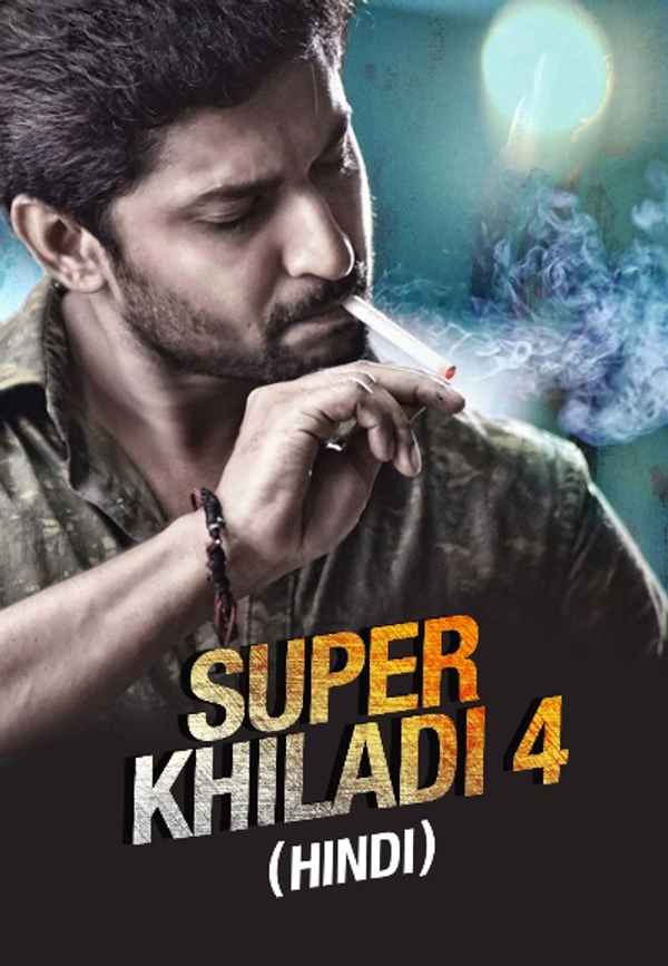 Super Khiladi 4 Poster 6