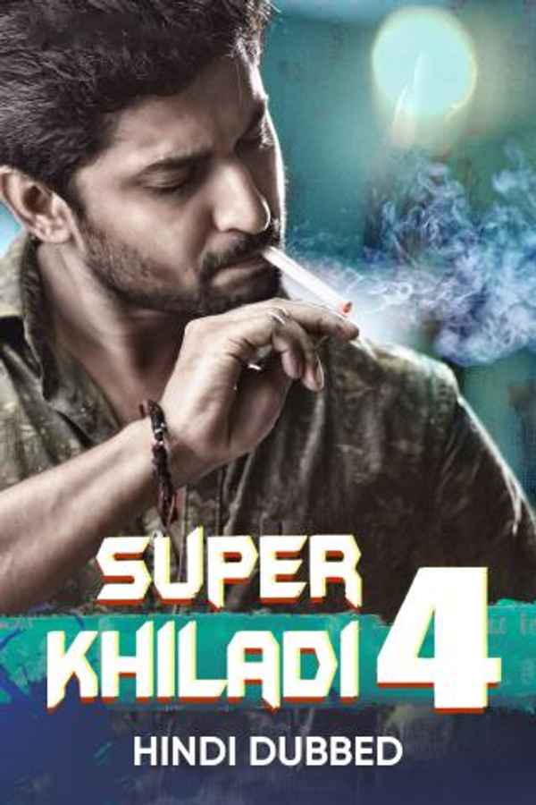 Super Khiladi 4 Poster 7