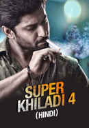Super Khiladi 4 Poster 2