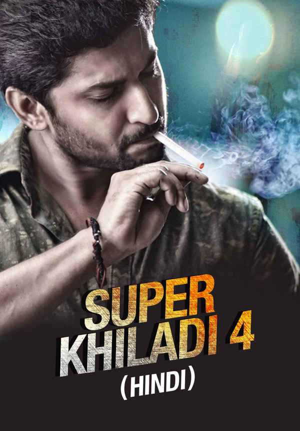 Super Khiladi 4 Poster 2