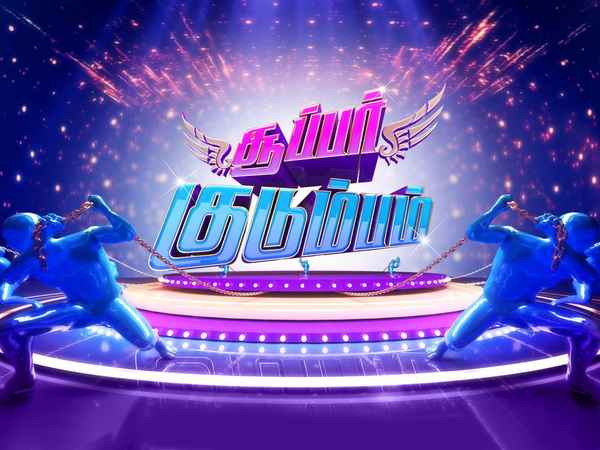 Super Kudumbam Poster 2