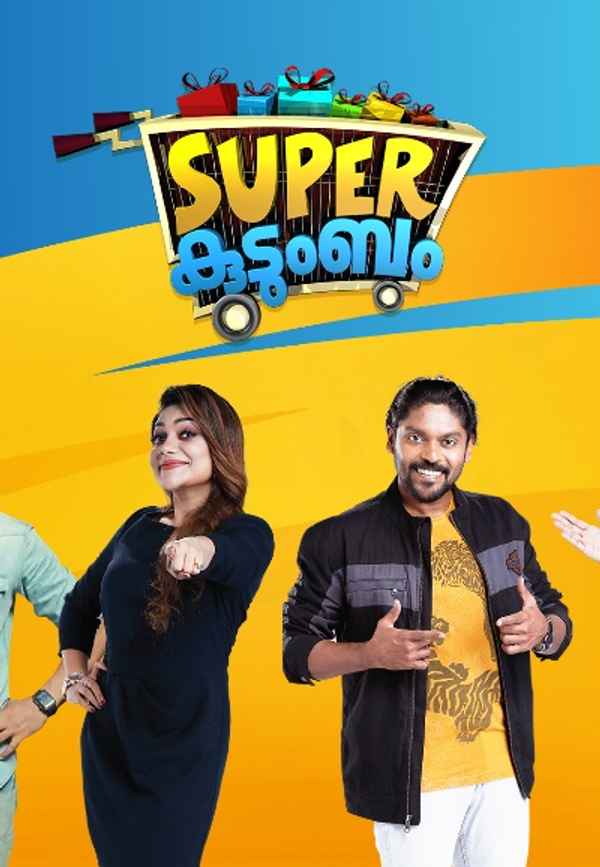 Super Kudumbam Poster 6