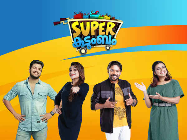 Super Kudumbam Poster 4