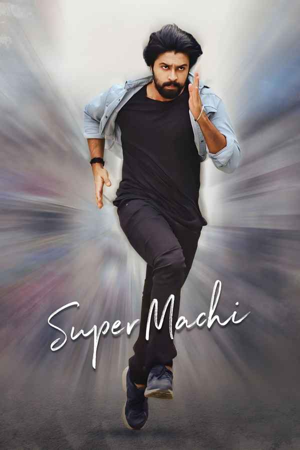 Super Machi Poster 5