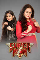 Super Mom Poster 1