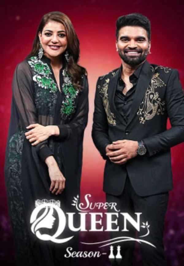 Super Queen Poster 2