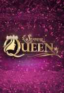 Super Queen Poster 1