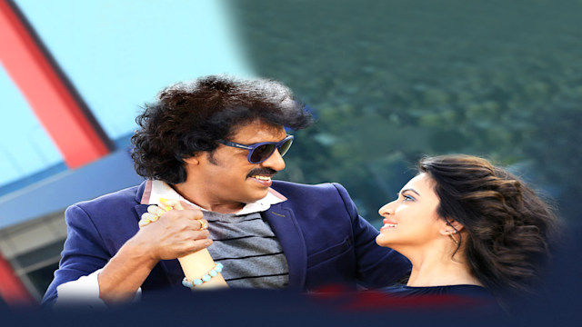 Super Ranga Movie (2014) | Release Date, Cast, Trailer, Songs ...