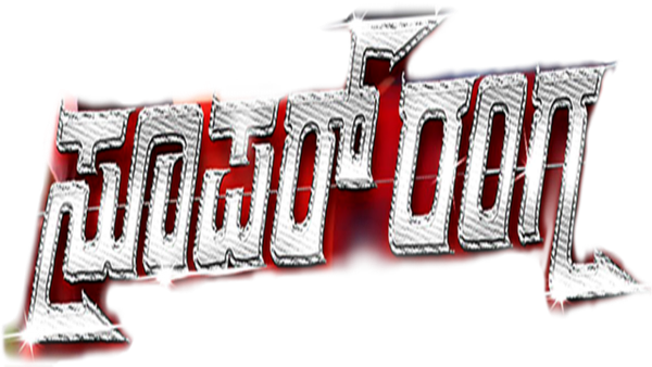 Super Ranga Poster 5