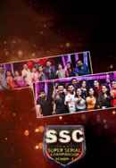 Super Serial Championship Poster 1