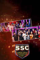 Super Serial Championship Poster 5